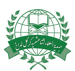 JUIAK Logo