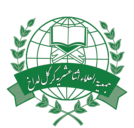 JUIAKL Logo